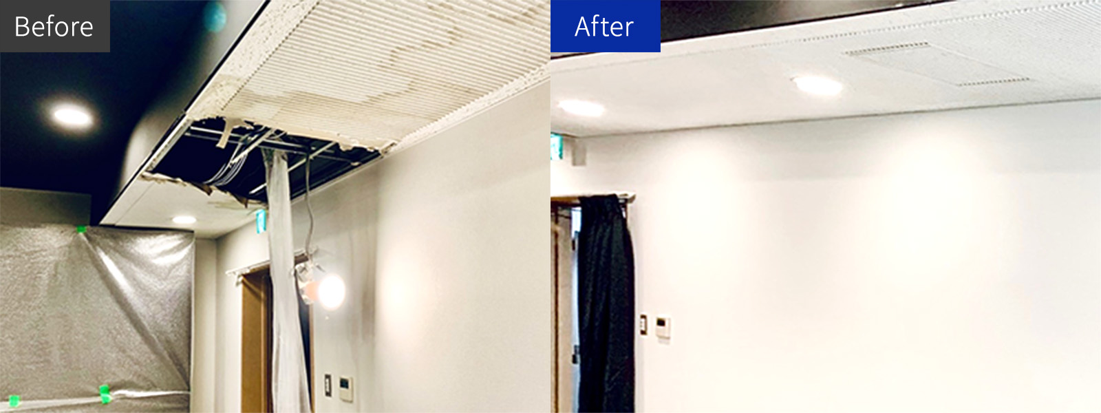 内装工事施工例1