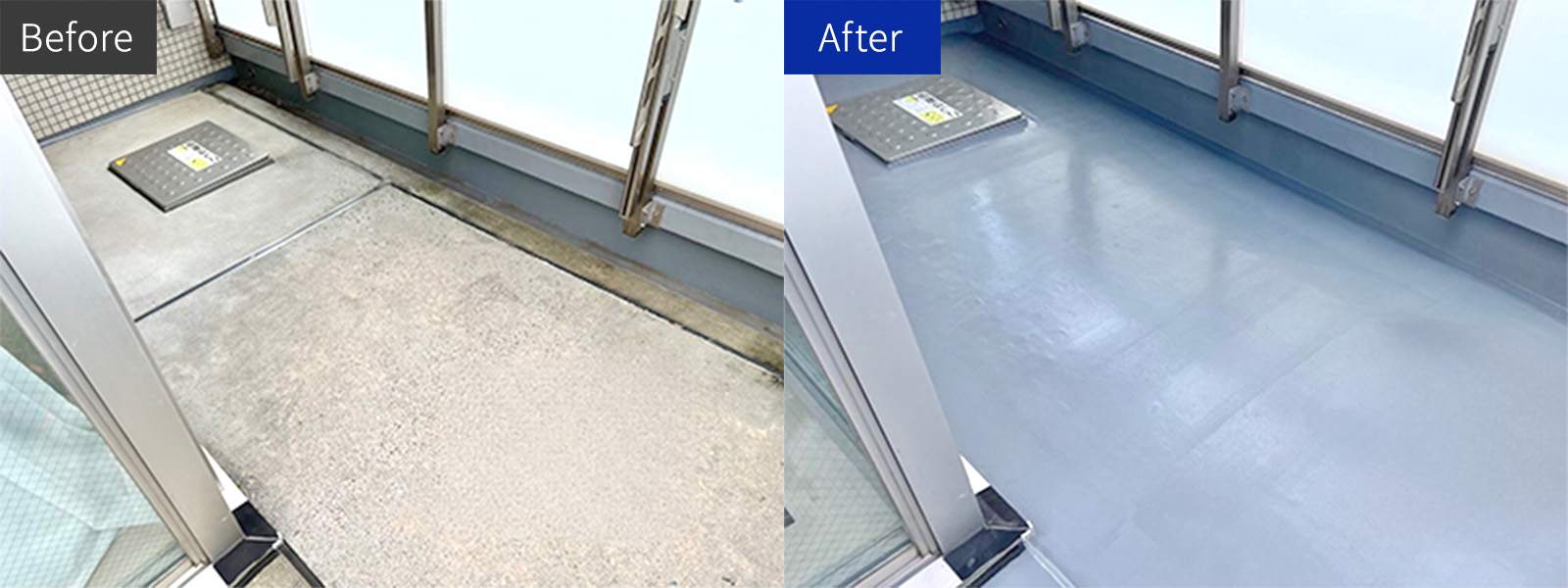 防水工事施工例2