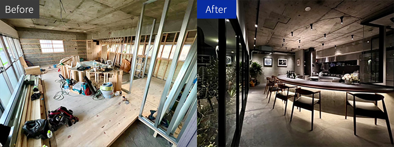 リノベーション施工例1